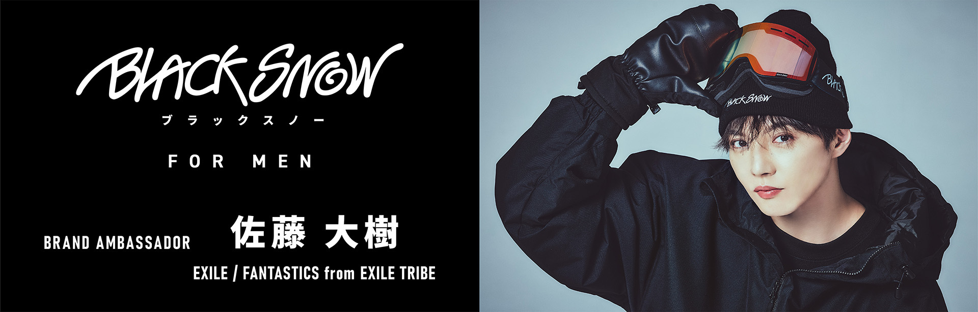 バッグ・ケース | スノーボード専門店 B-BRANDs ビーブランズ 公式ストア