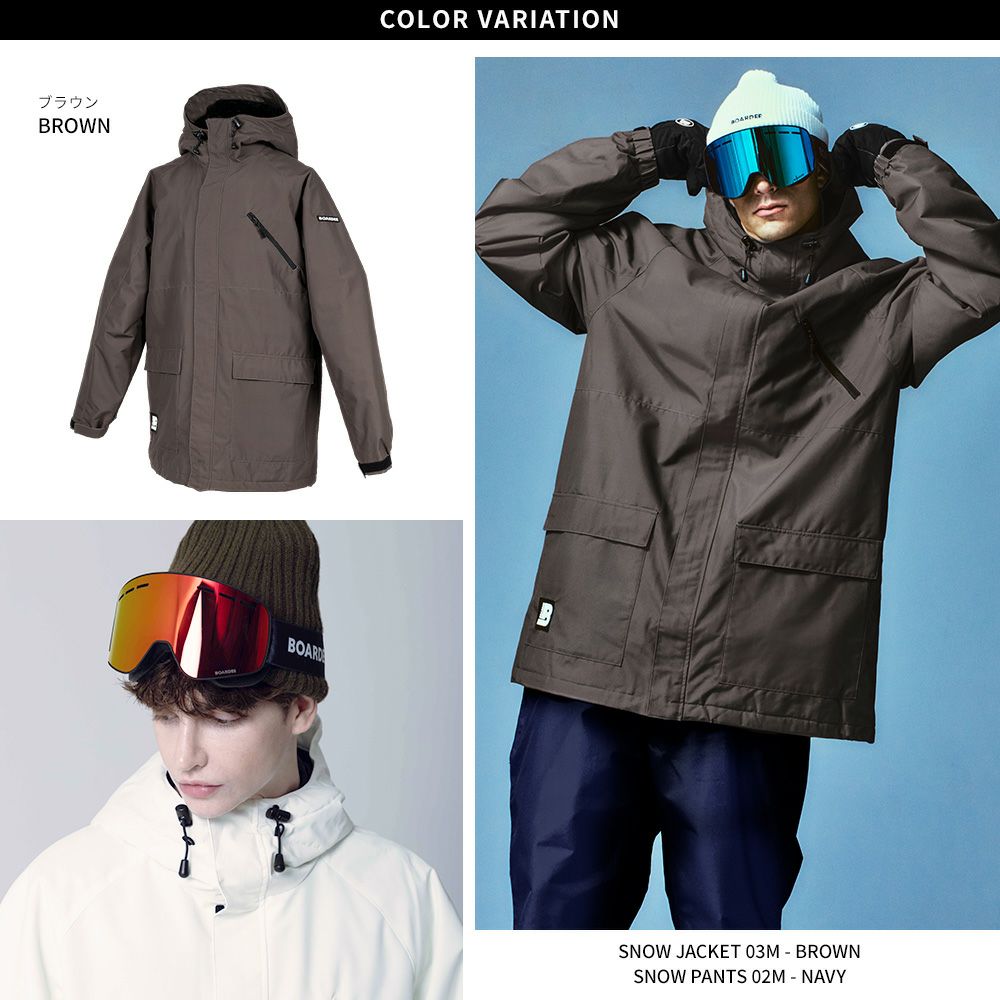 スノボウェア メンズ ジャケット 単品 スノーボードウェア BOARDEE