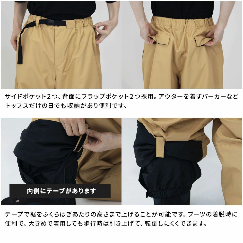 スノボウェア メンズ パンツ 単品 スノーボードウェア BOARDEE