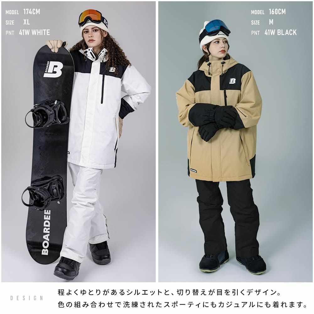 スノボウェア レディース パンツ 単品 スノーボードウェア BOARDEE