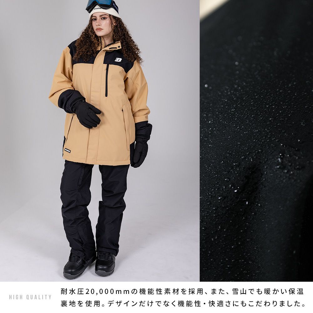 スノボウェア レディース パンツ 単品 スノーボードウェア BOARDEE