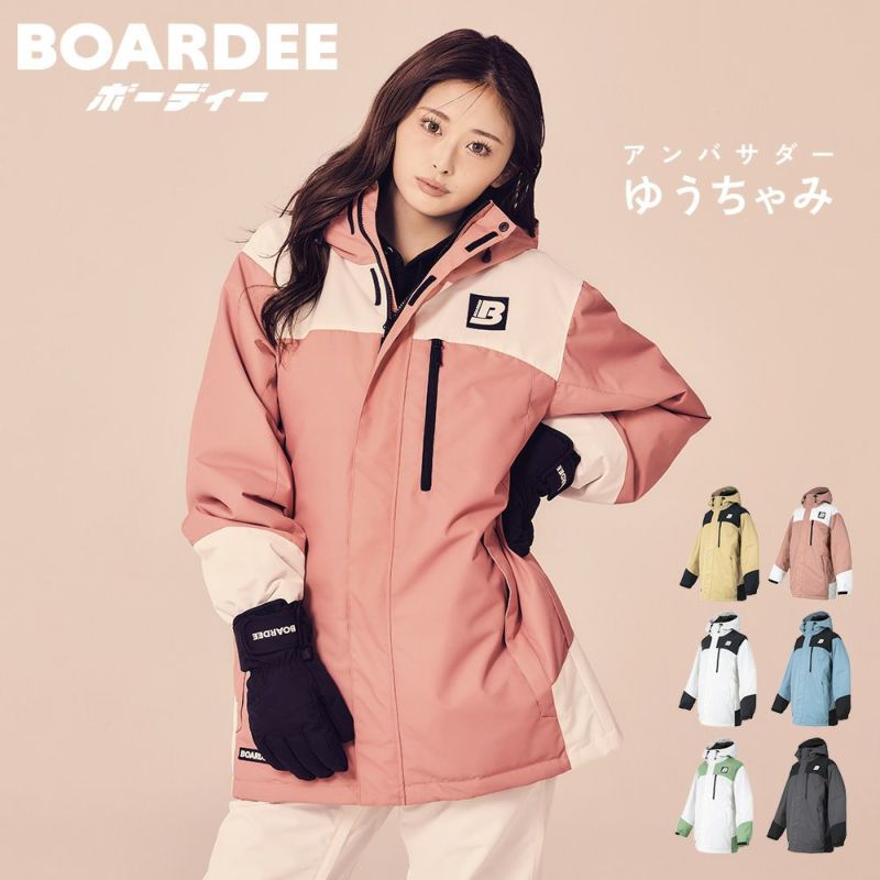 スノボウェア レディース ジャケット 単品 スノーボードウェア BOARDEE