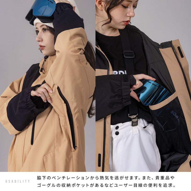 スノボウェア レディース ジャケット 単品 スノーボードウェア BOARDEE