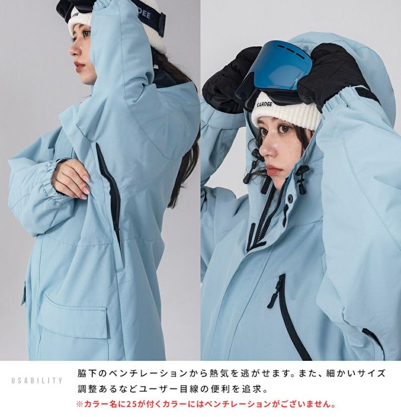 スノボウェア レディース ジャケット 単品 スノーボードウェア BOARDEE