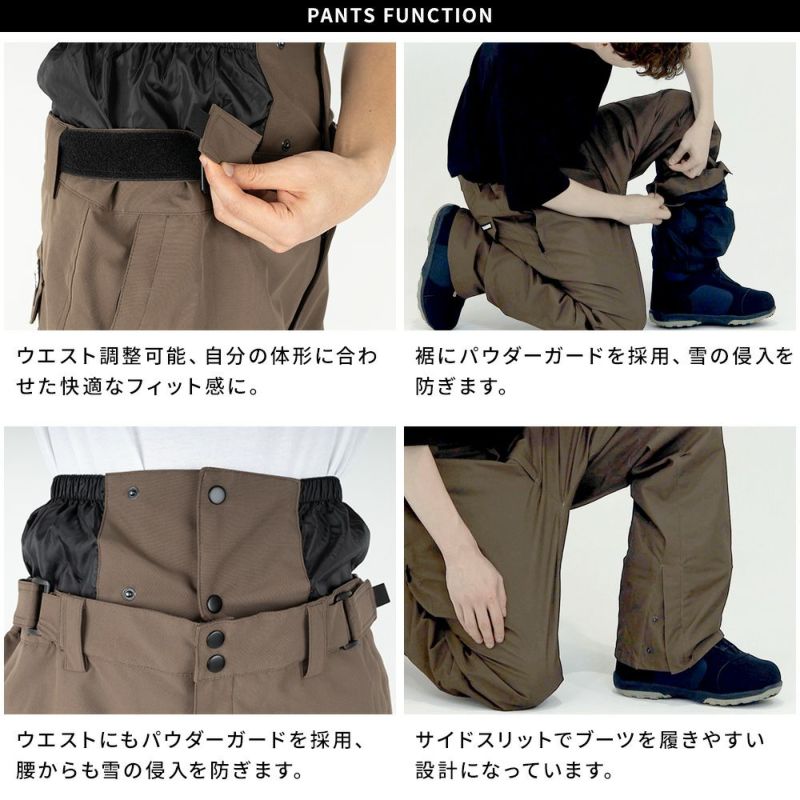 スノボウェア メンズ 上下セット スノーボードウェア BOARDEE