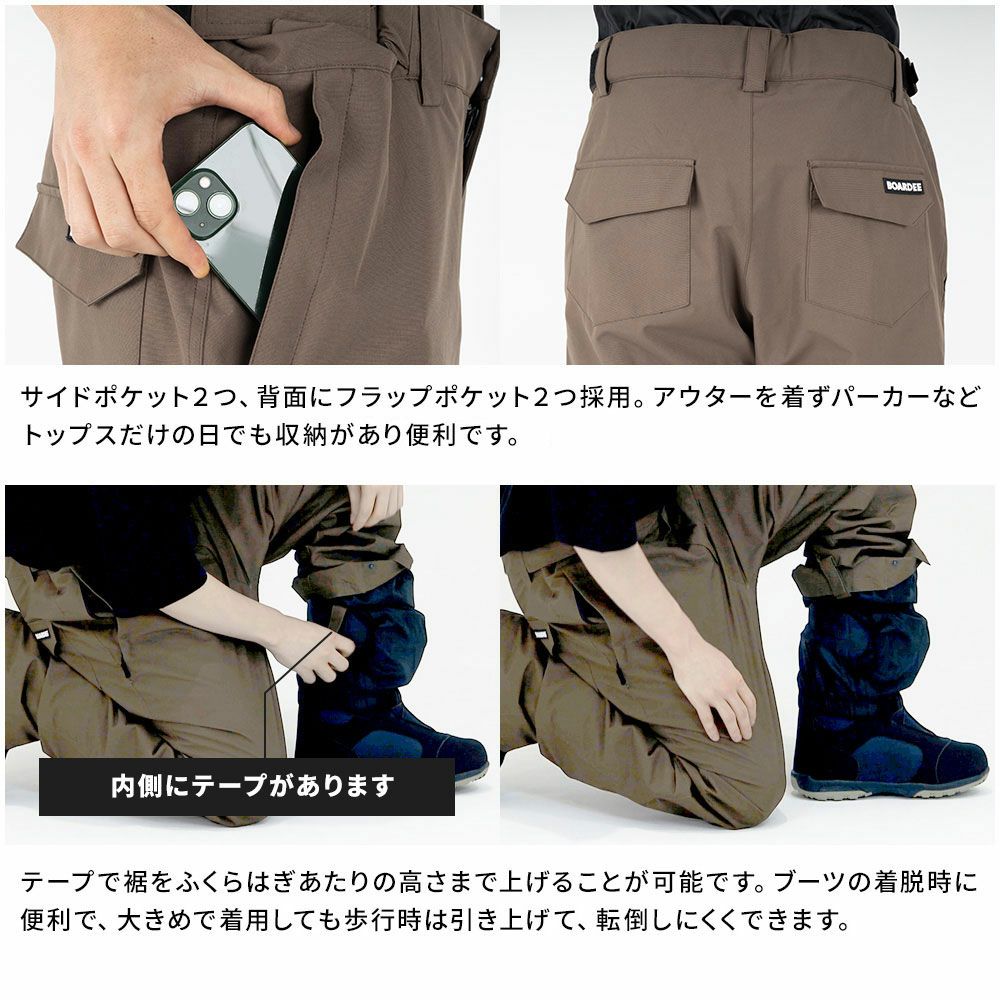 スノボウェア メンズ 上下セット スノーボードウェア BOARDEE