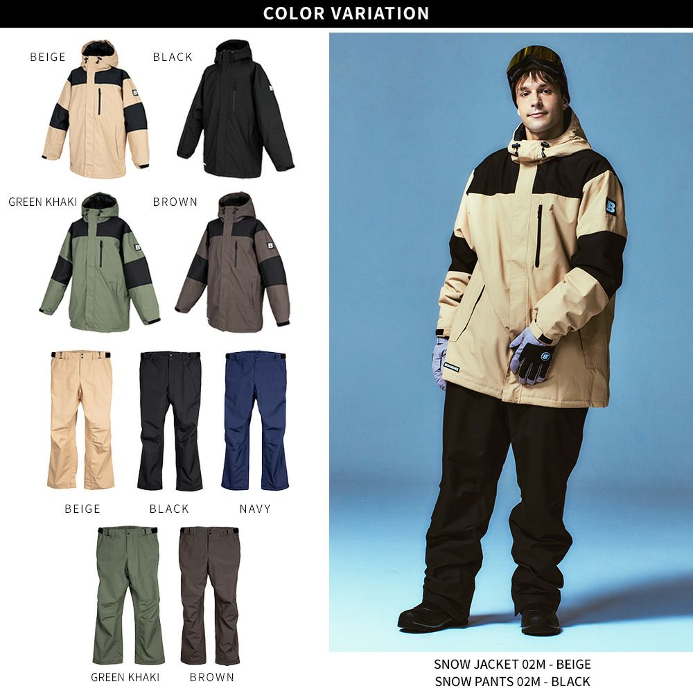 スノボウェア メンズ 上下セット スノーボードウェア BOARDEE