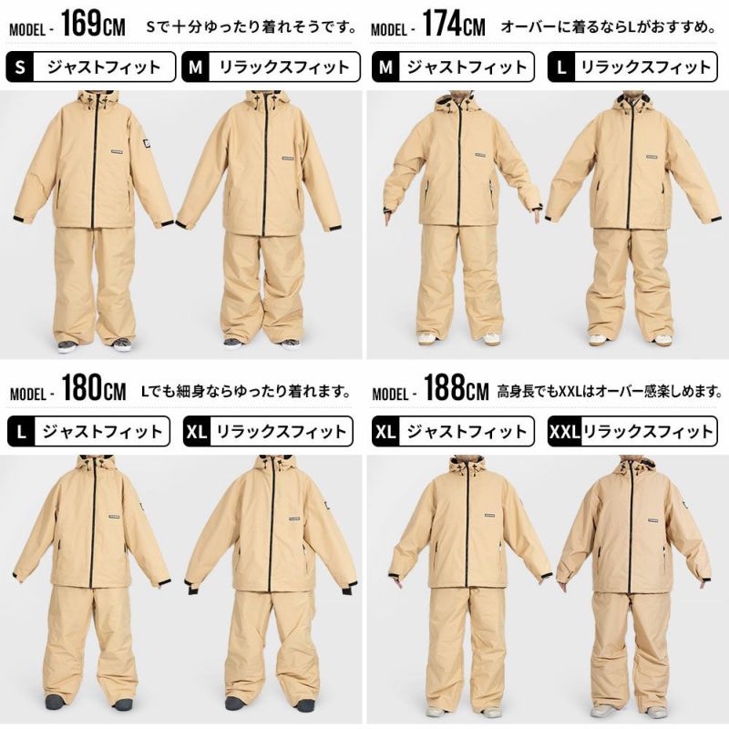 スノボウェア メンズ 上下セット スノーボードウェア BOARDEE