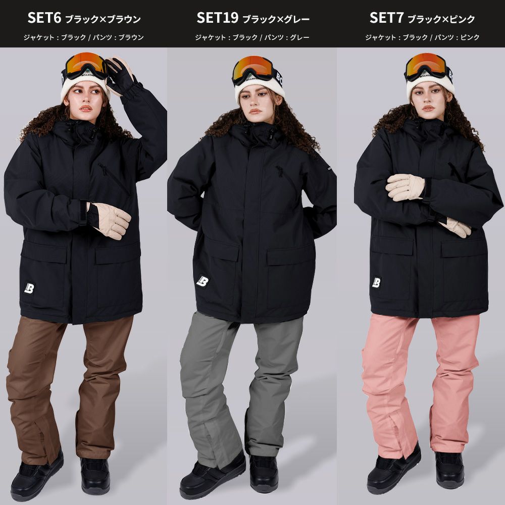 RIDE boards スノーウエア、ビーニーセット スノーボード ビーニー 686 シックスエイトシックス WELCOME BEANIE
