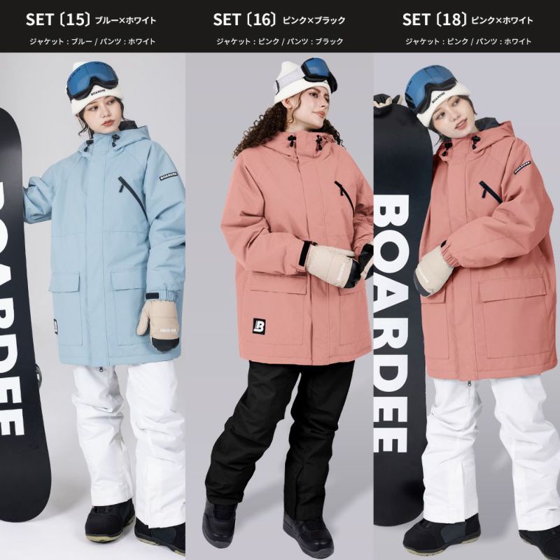スノボウェア レディース 上下セット スノーボードウェア BOARDEE