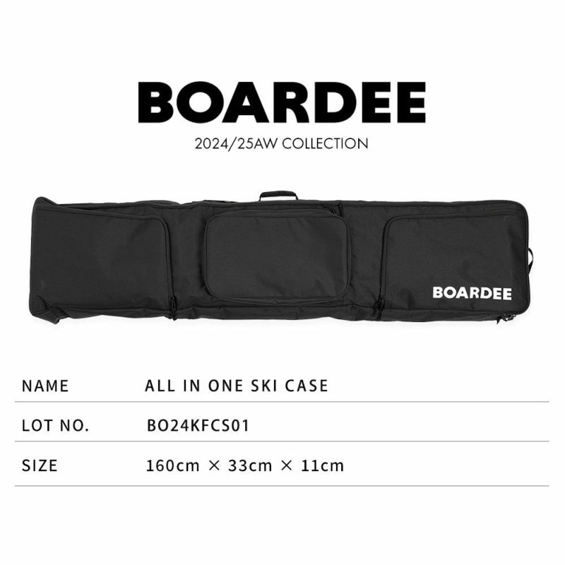 スノボ ケース オールインワン スノーボード BOARDEE BO24KFCS01 ALL