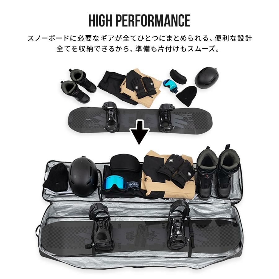 スノボ ケース オールインワン スノーボード BOARDEE BO24KFCS01 ALL