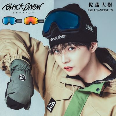 スノボ ゴーグル | スノーボード専門店 B-BRANDs ビーブランズ 公式ストア