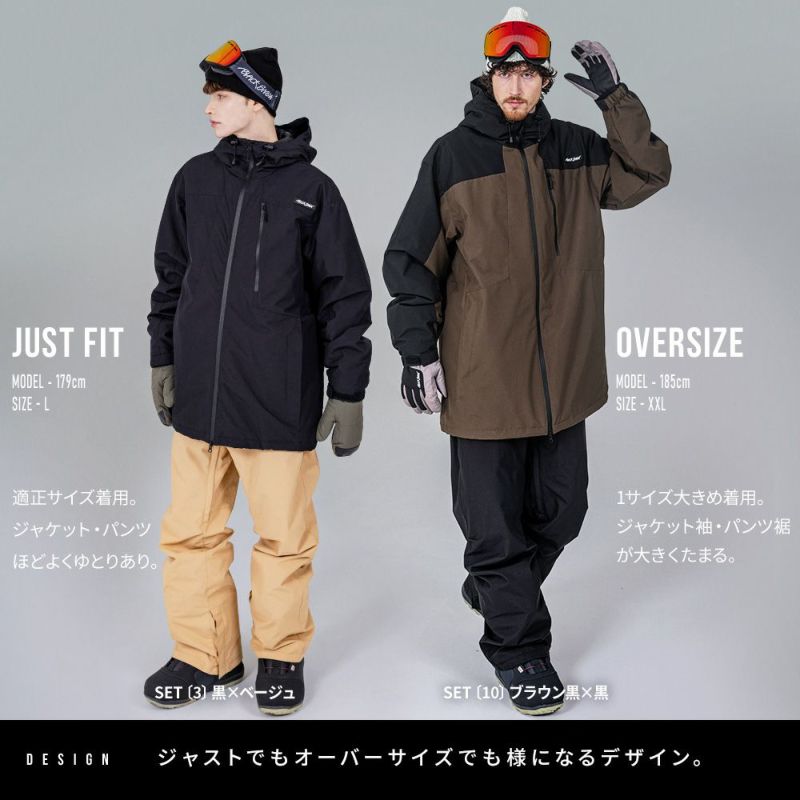 スノボウェア メンズ 上下セット スノーボードウェア 耐水20,000mm