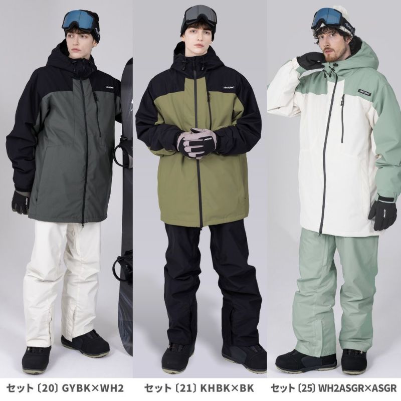 スノボウェア メンズ 上下セット スノーボードウェア 耐水20,000mm