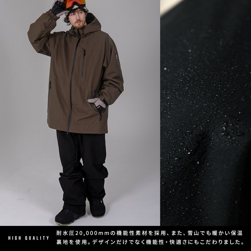 W-RAY スノーボードウェア ブラウン ブラック 楽天市場】スノーボードウェア スノボウェア 上下セット スノーボード