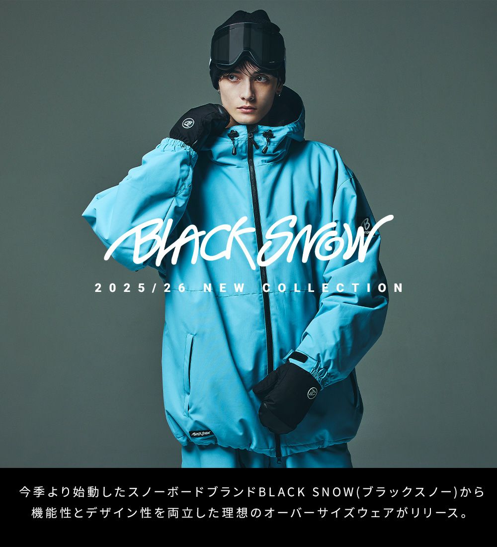 スノボウェア メンズ パンツ 単品 スノーボードウェア BLACKSNOW