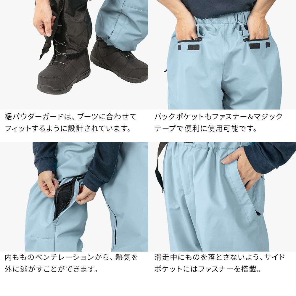 スノボウェア メンズ パンツ 単品 スノーボードウェア BLACKSNOW