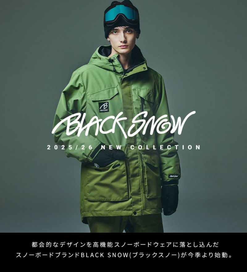 ARBNスノボージャケット＆HELLYHANSENヘリーハンセンスノボーパンツ ARBNスノボージャケット＆HELLYHANSENヘリーハンセンスノボーパンツ