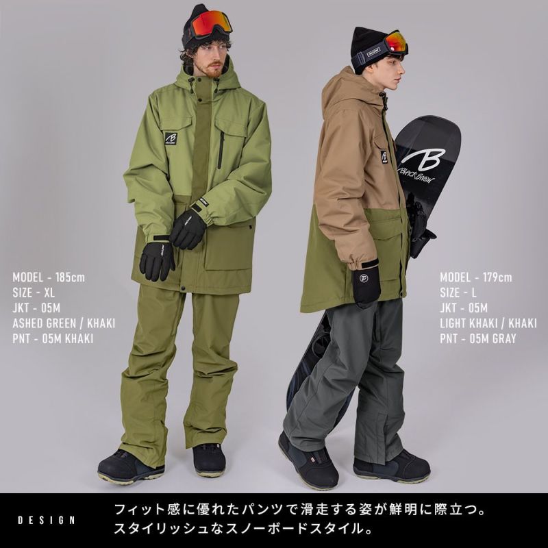 スノボウェア　新品 スノーボード ウェア レディース メンズ ジャケット単品 スノボー