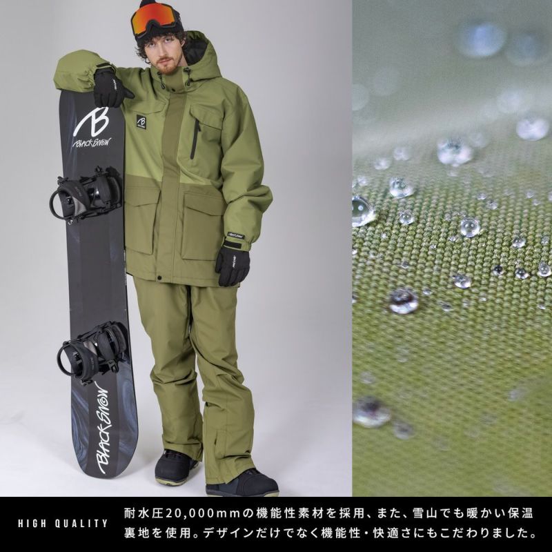 スノボウェア メンズ パンツ 単品 スノーボードウェア BLACKSNOW