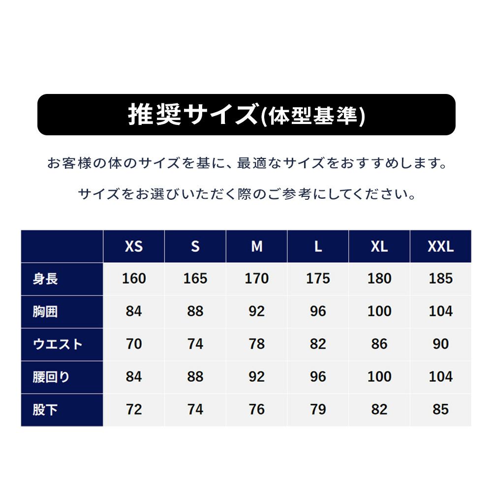 スノボウェア メンズ パンツ 単品 スノーボードウェア BLACKSNOW