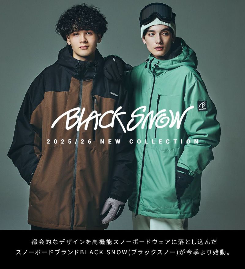 スノーボードウェア ホワイト/ブラック スノボウェア メンズ ジャケット 単品 スノーボードウェア BLACKSNOW