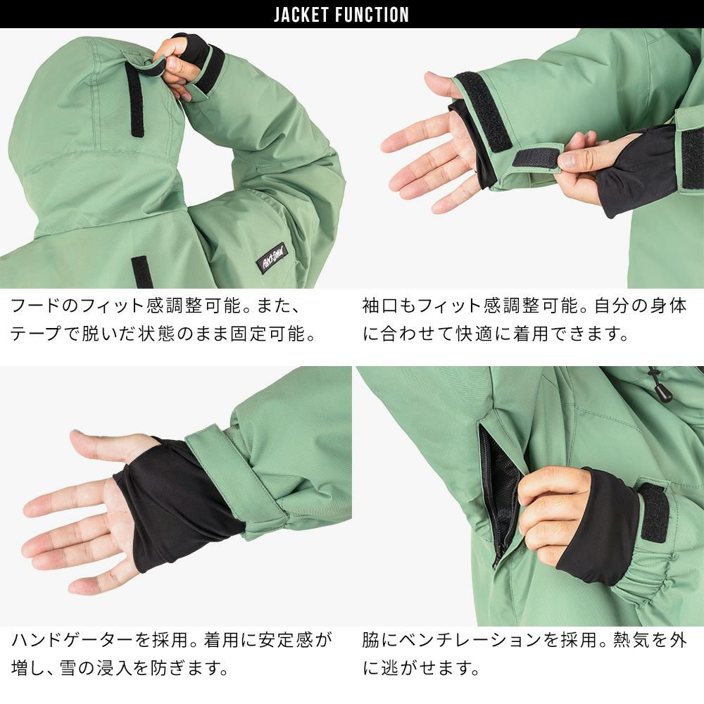 スノボウェア メンズ ジャケット 単品 スノーボードウェア BLACKSNOW