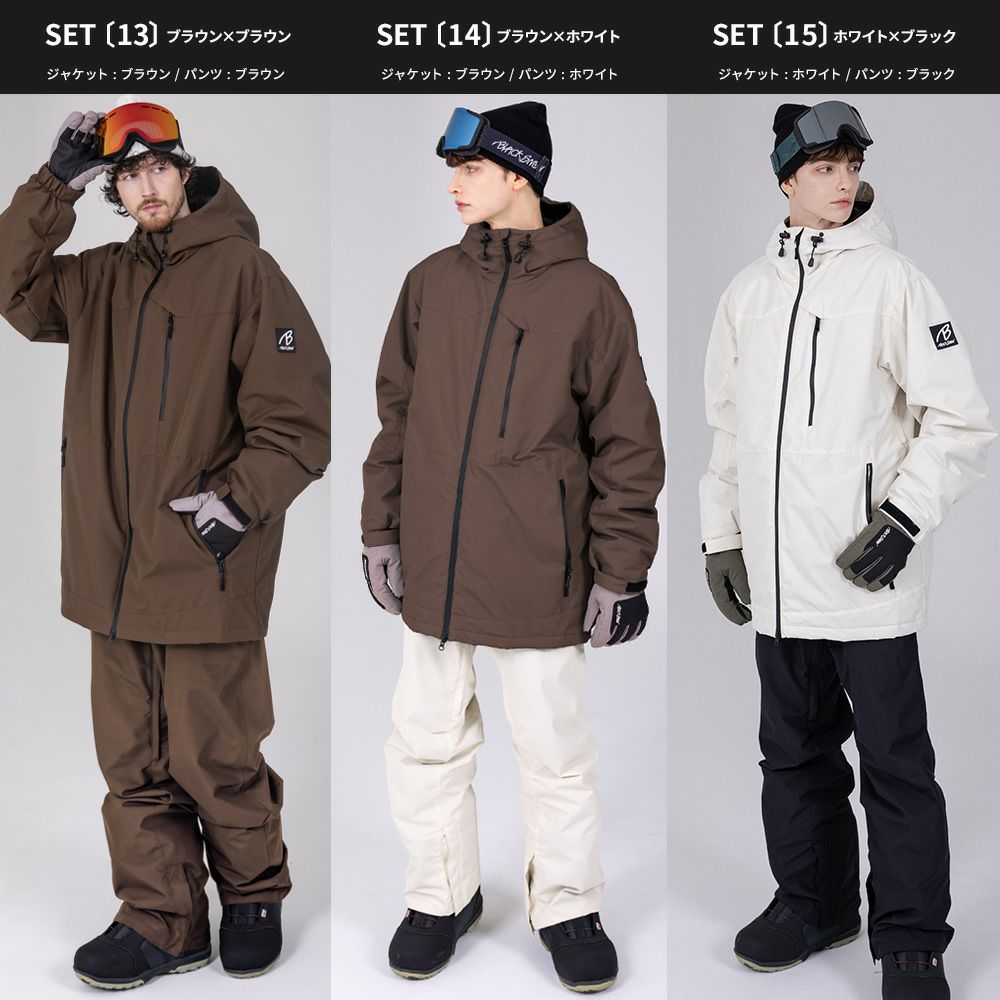 スノボウェア メンズ 上下セット スノーボードウェア BLACKSNOW