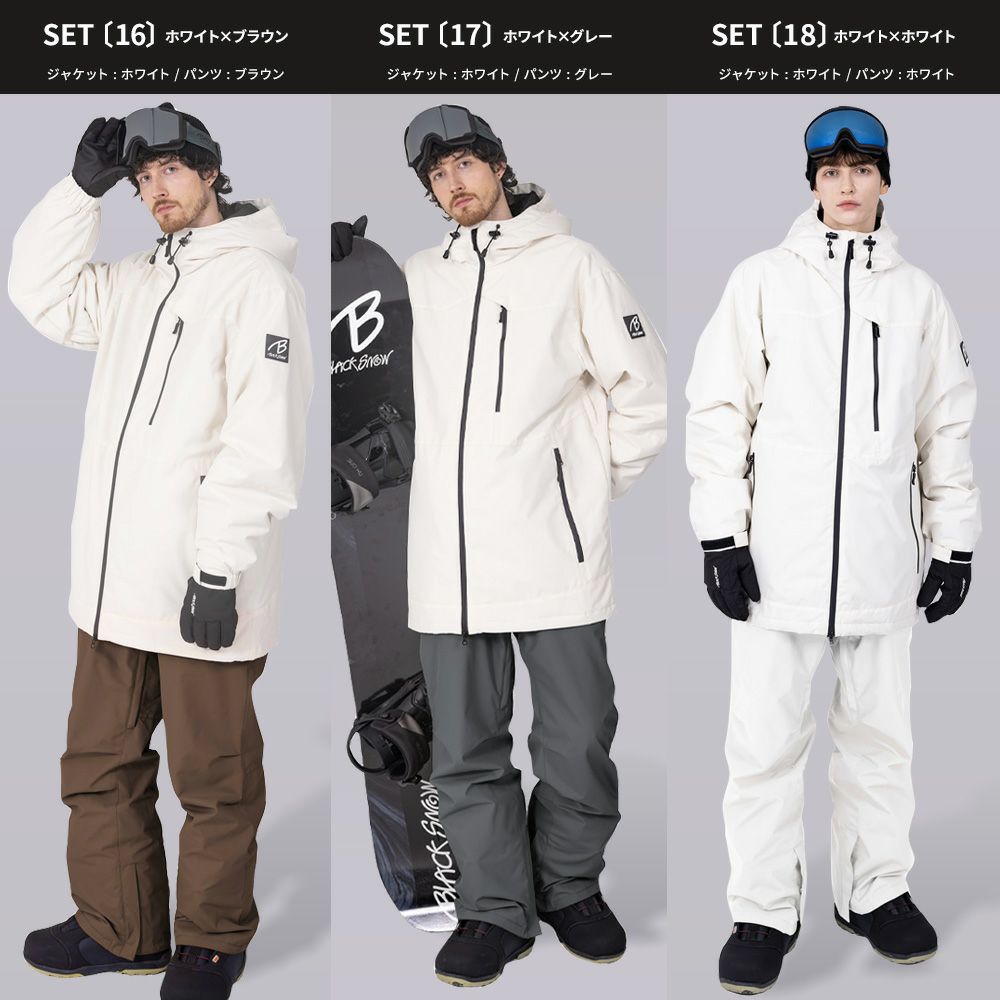 スノボウェア メンズ 上下セット スノーボードウェア BLACKSNOW