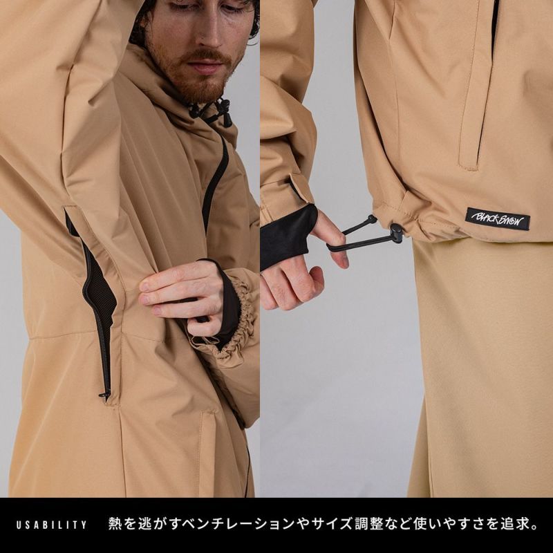 値下げ！！EL NATH スノーボードウェア ベージュ/ブラック ネームレスエイジ（namelessage） スノーボードウェア 上下セット