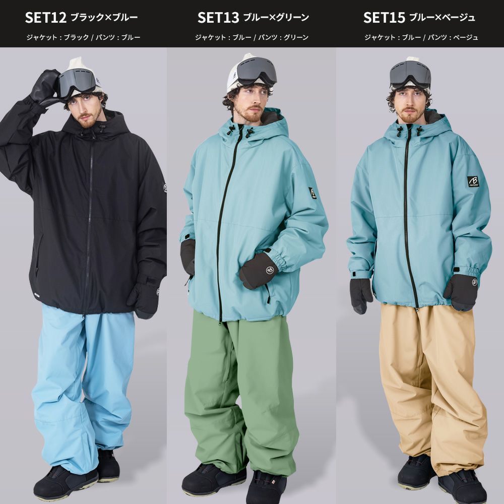 スノボウェア メンズ 上下セット スノーボードウェア BLACKSNOW