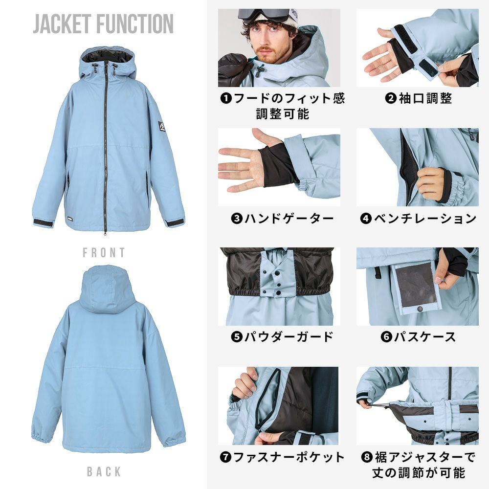 スノボウェア メンズ 上下セット スノーボードウェア BLACKSNOW