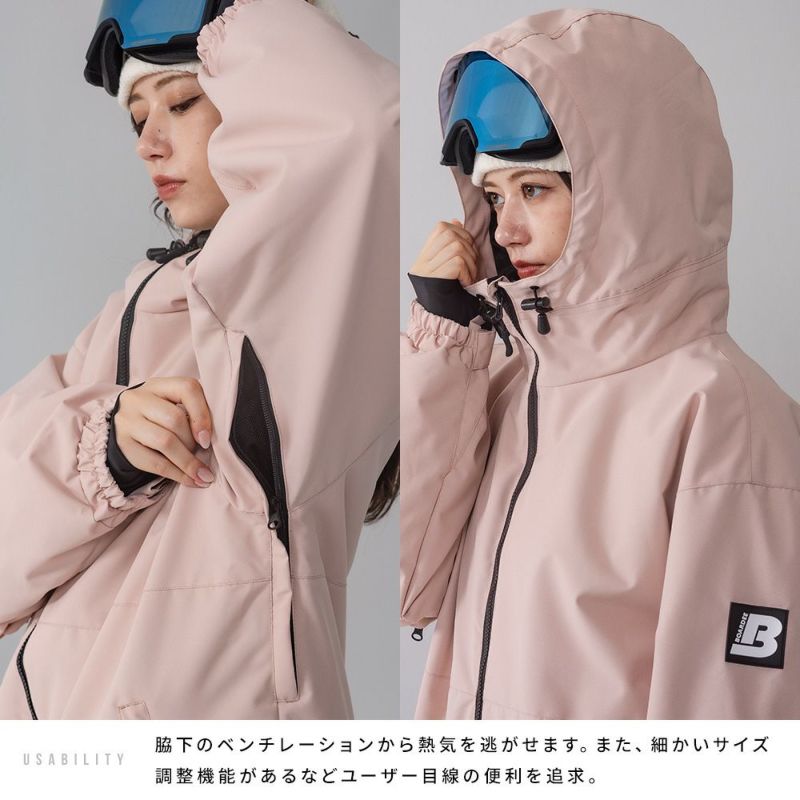 スノボウェア レディース 上下セット スノーボードウェア BOARDEE