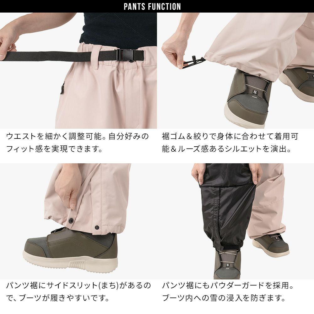 スノボウェア レディース 上下セット スノーボードウェア BOARDEE