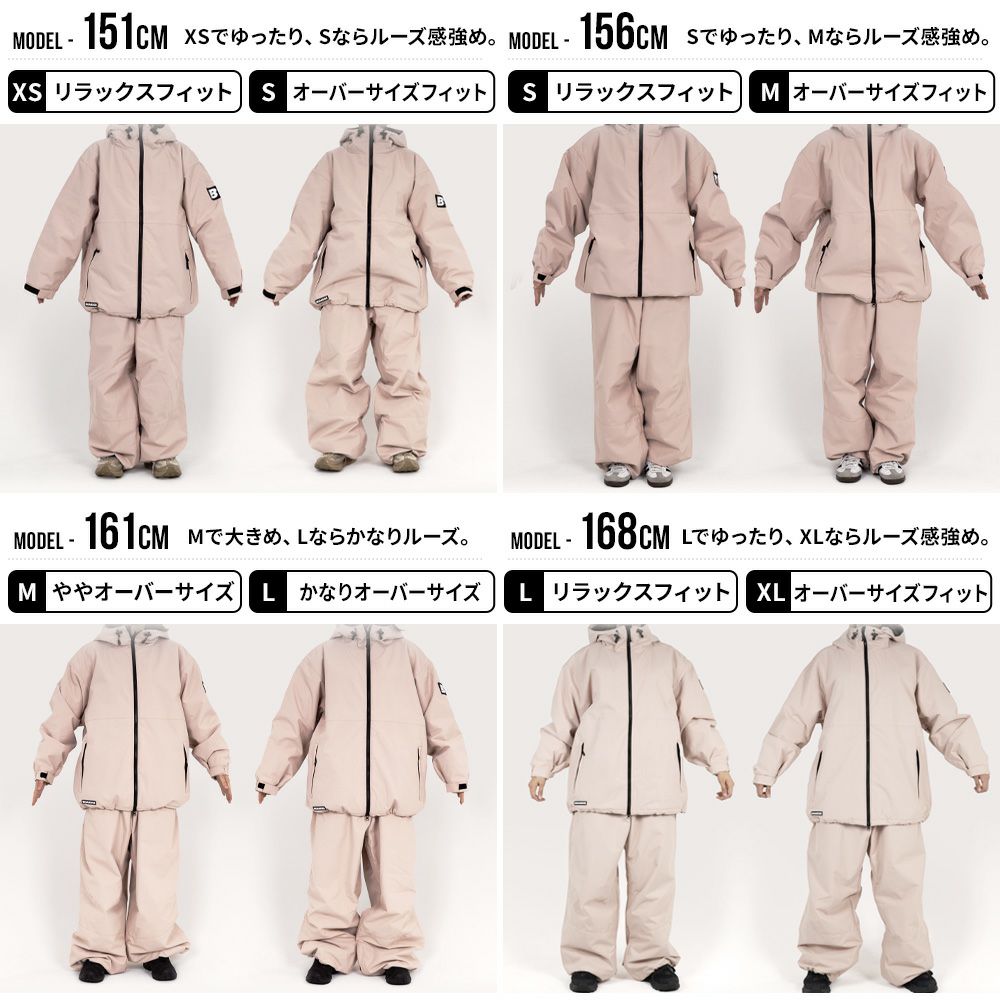 スノボウェア レディース 上下セット スノーボードウェア BOARDEE