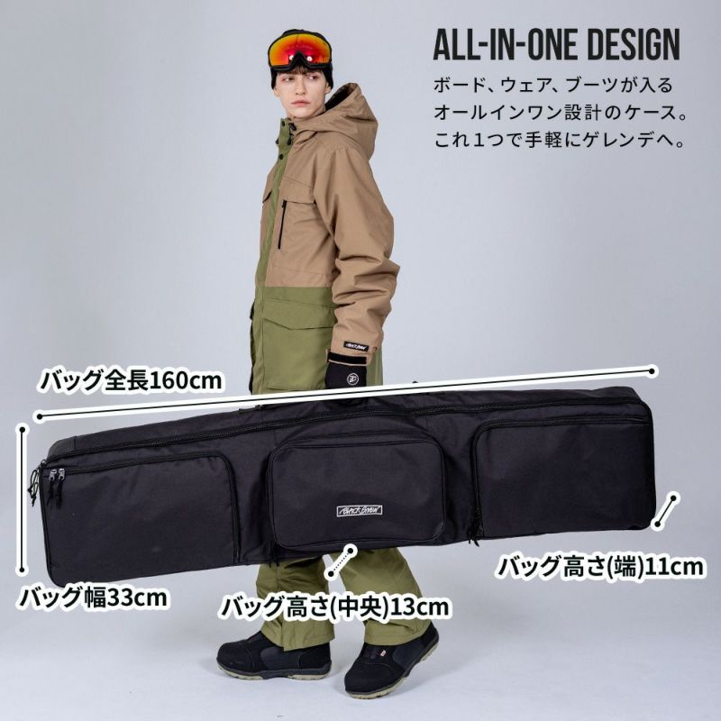 スノーボード　ウェア　ケース　セット スノボ ケース オールインワン スノーボード BLACKSNOW BS25KFCS01 ALL