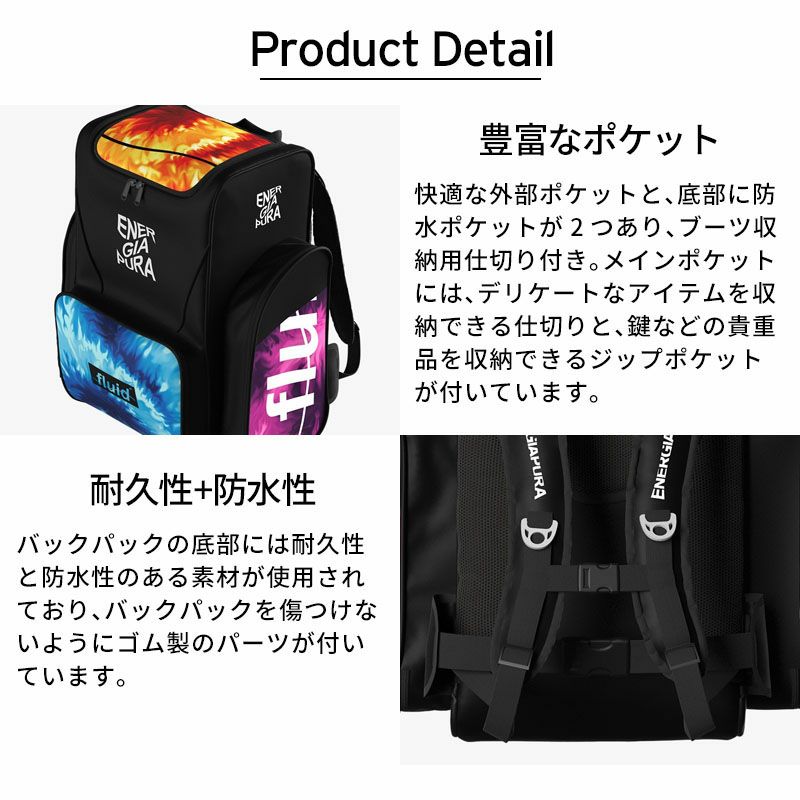 ENERGIAPURA〔エナジーアプラ バックパック〕＜2025＞RACER BAG