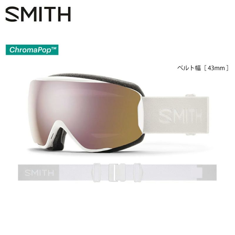 スノボゴーグル スミス ゴーグル smith メンズ レディース＜2024