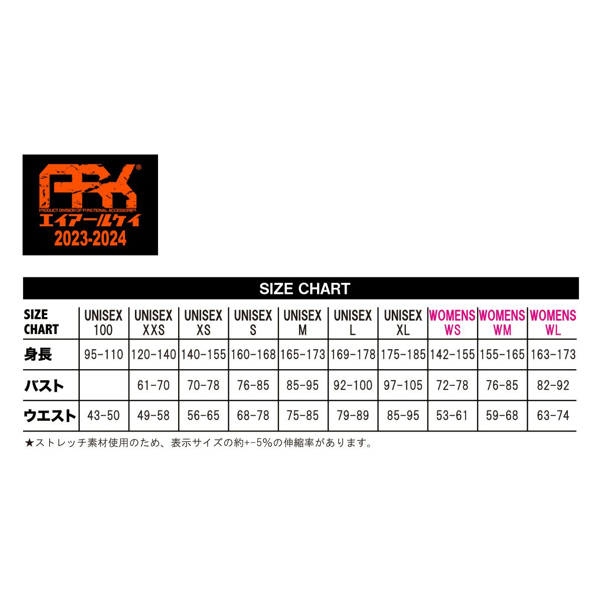 ARK エーアールケイ スノボ ヒッププロテクター レディース ＜2025